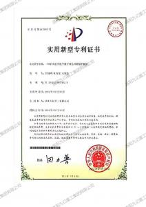 一種礦井提升機全數字閘瓦間隙保護裝置