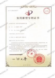 全數字提升機深度指示器